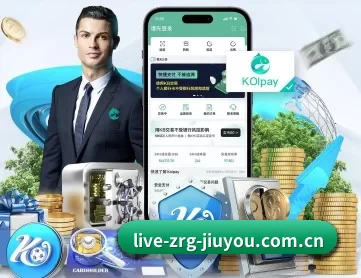 九游游戏中心 APP