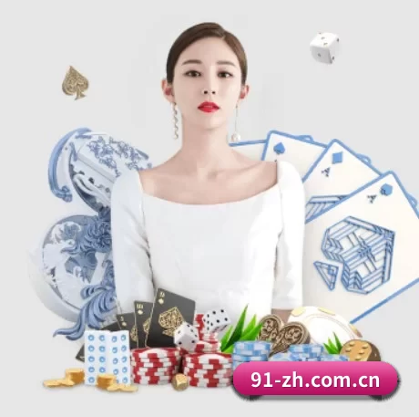九游游戏中心 APP 界面
