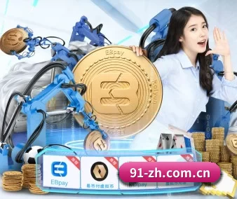 品牌诞生 - 九游游戏中心应运而生,获得国际认证资质,为用户打造合法合规的休闲互动平台。